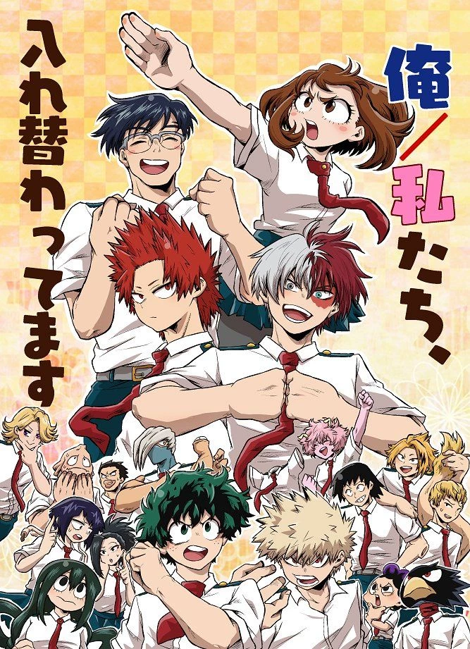 Omegaverse Mha 2 thumbnail
