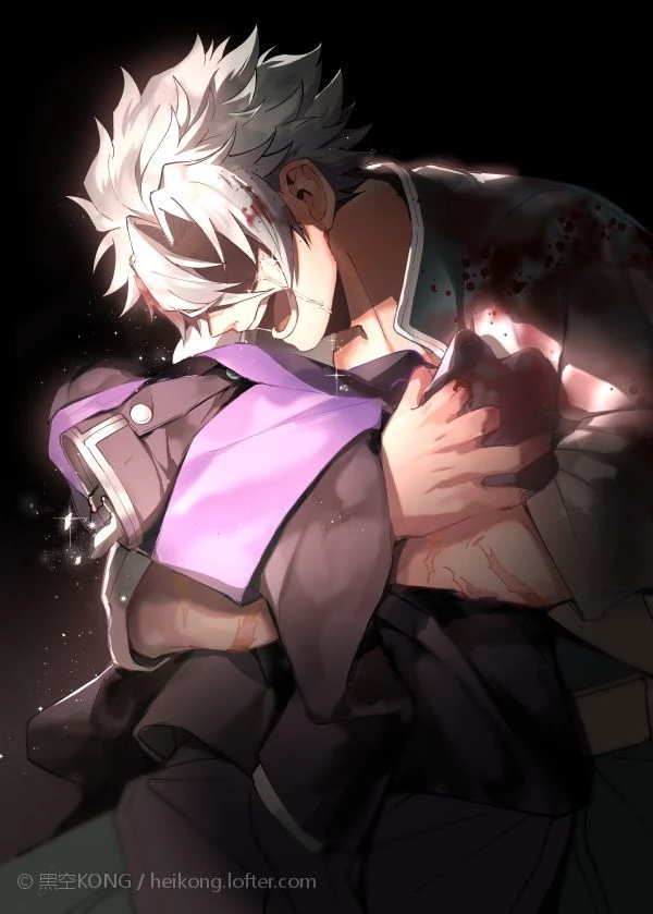 Sanemi thumbnail