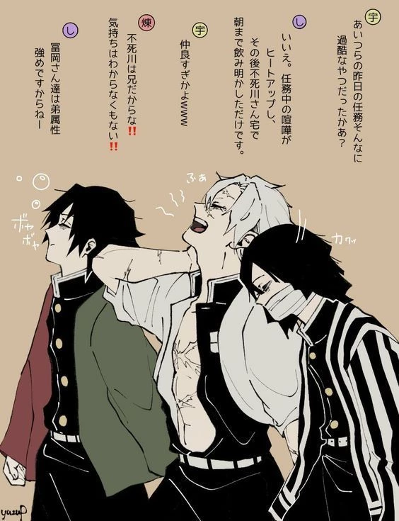 Sanemi, Giyu, Obanai  thumbnail