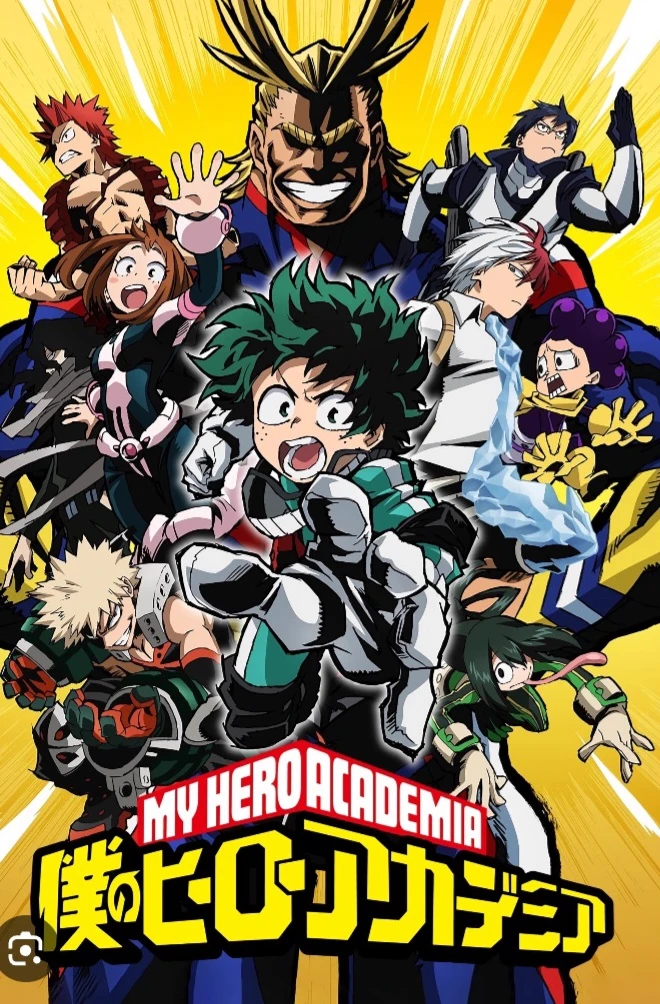 MHA thumbnail