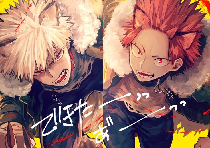 Wolf to Kiribaku thumbnail