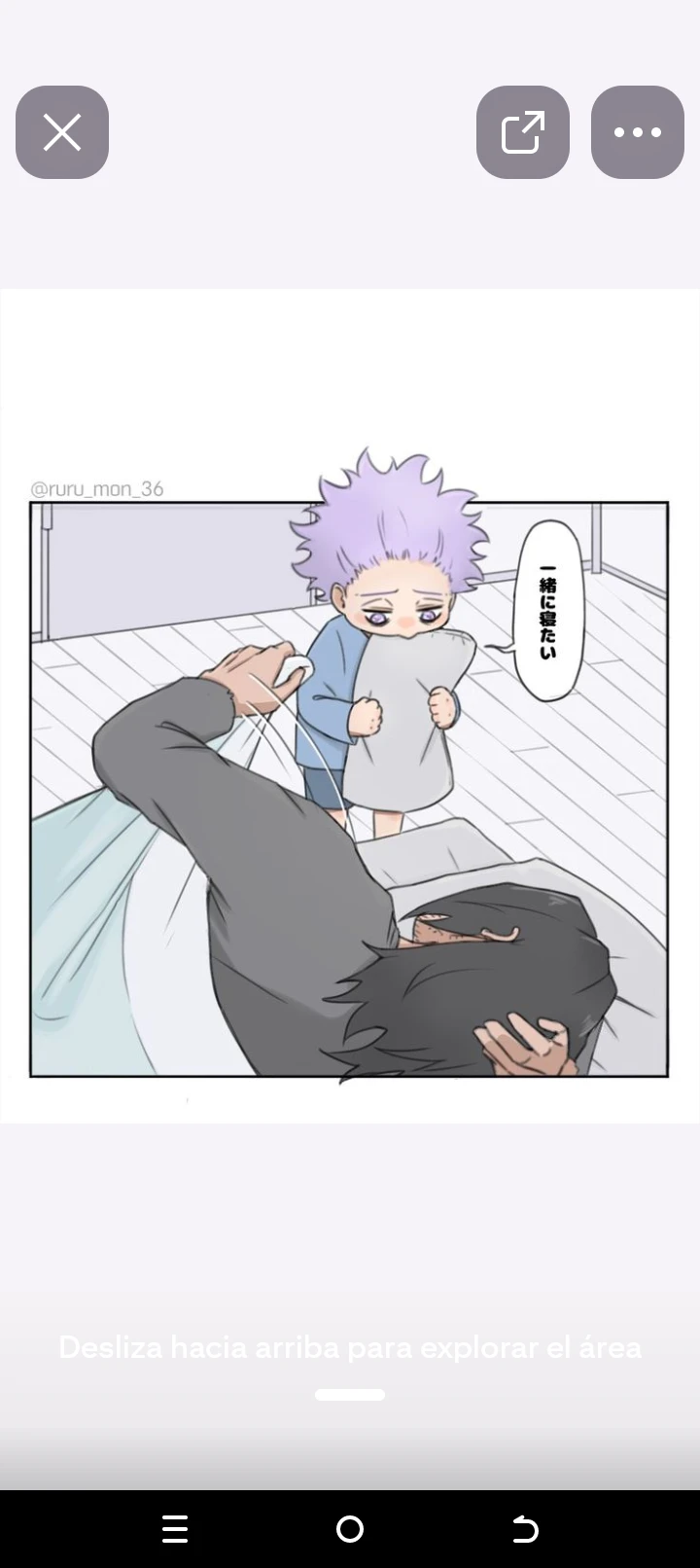 Aizawa Shota thumbnail