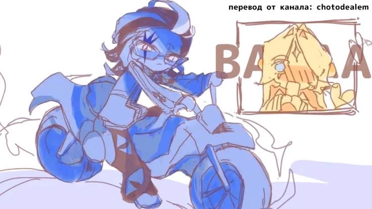 shadow milk thumbnail
