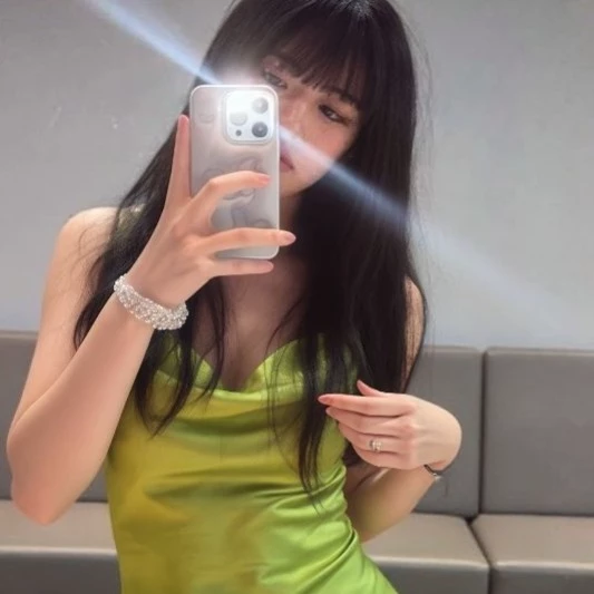 Yasmin