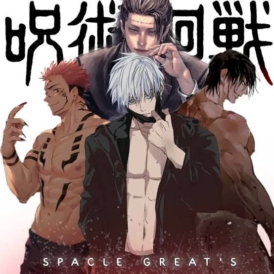 The Devoted Four thumbnail