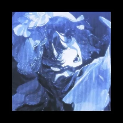 Amara