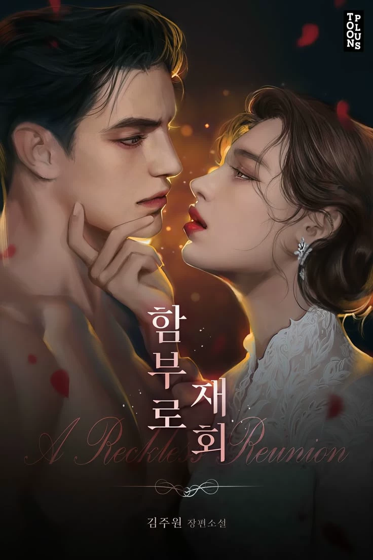 Kang Tae Jun thumbnail