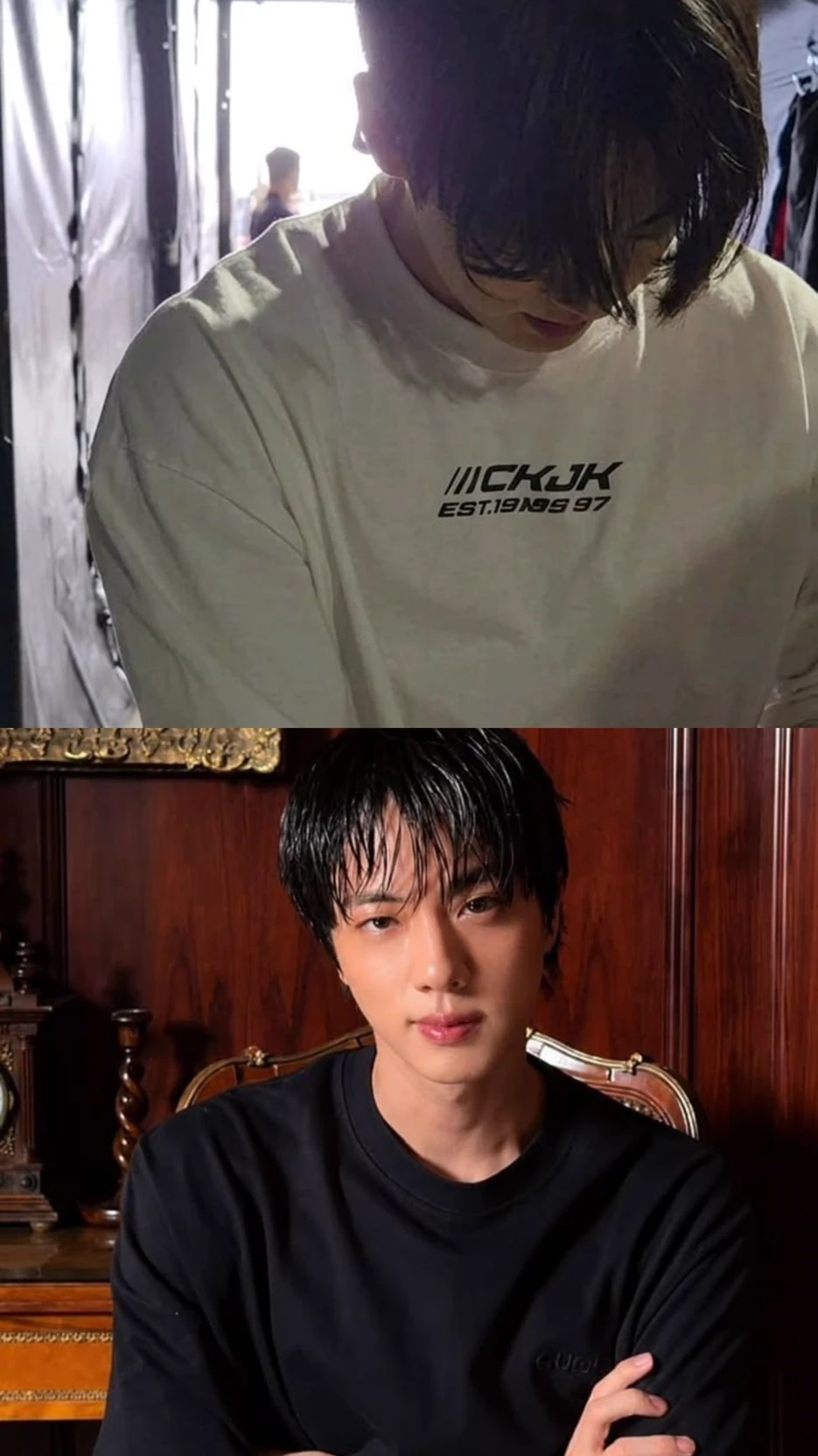 Jeon Jungkook and Kim Seok Jin thumbnail