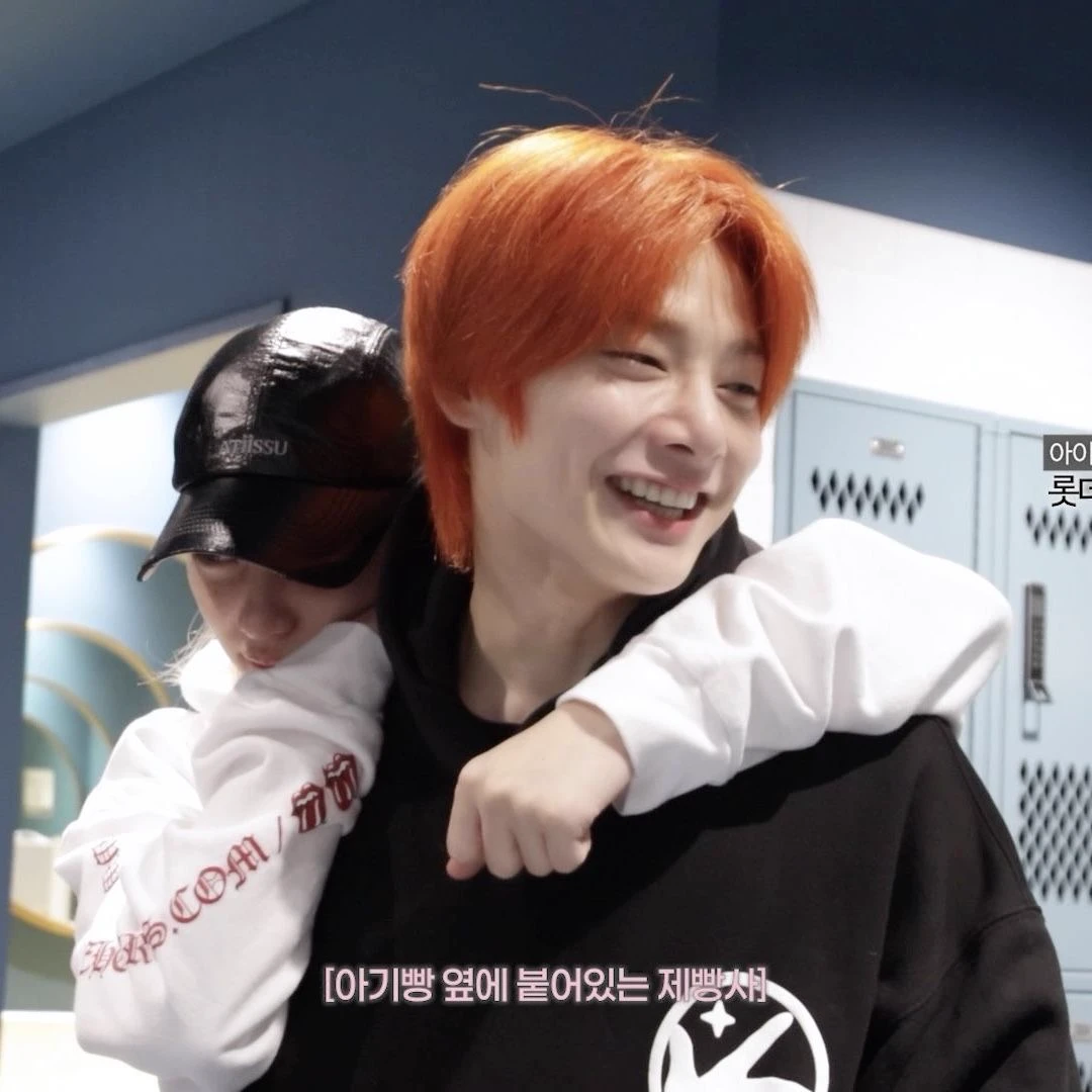 Jeongin - jeonlix thumbnail