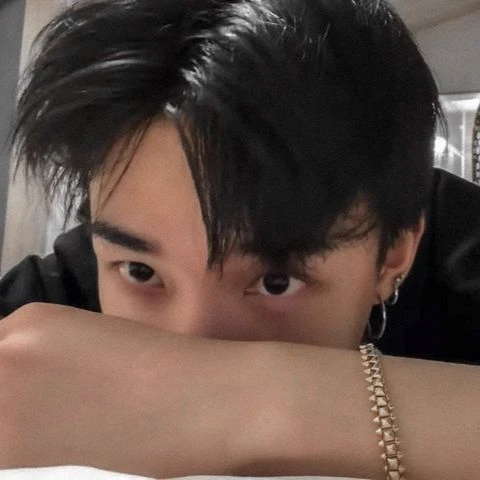 Hyunjin thumbnail