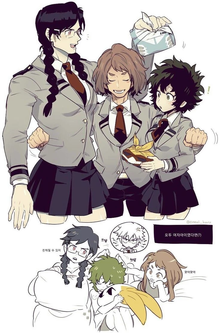 MHA--Gender swap thumbnail