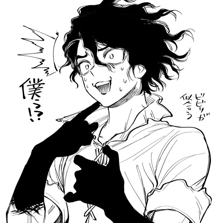 Nanami Sai — Magician of Mathematics thumbnail