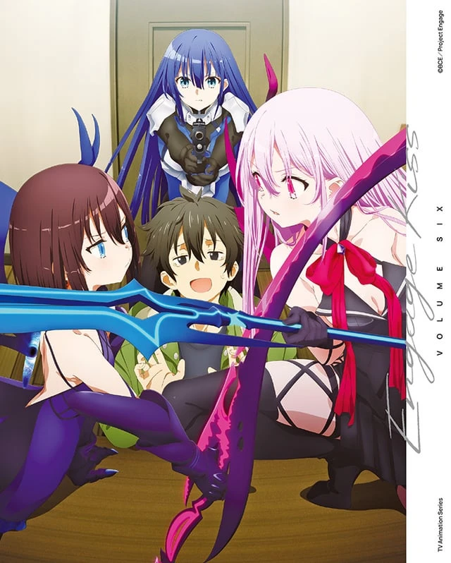 Engage Kiss thumbnail