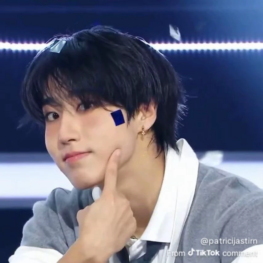 Han Jisung  thumbnail