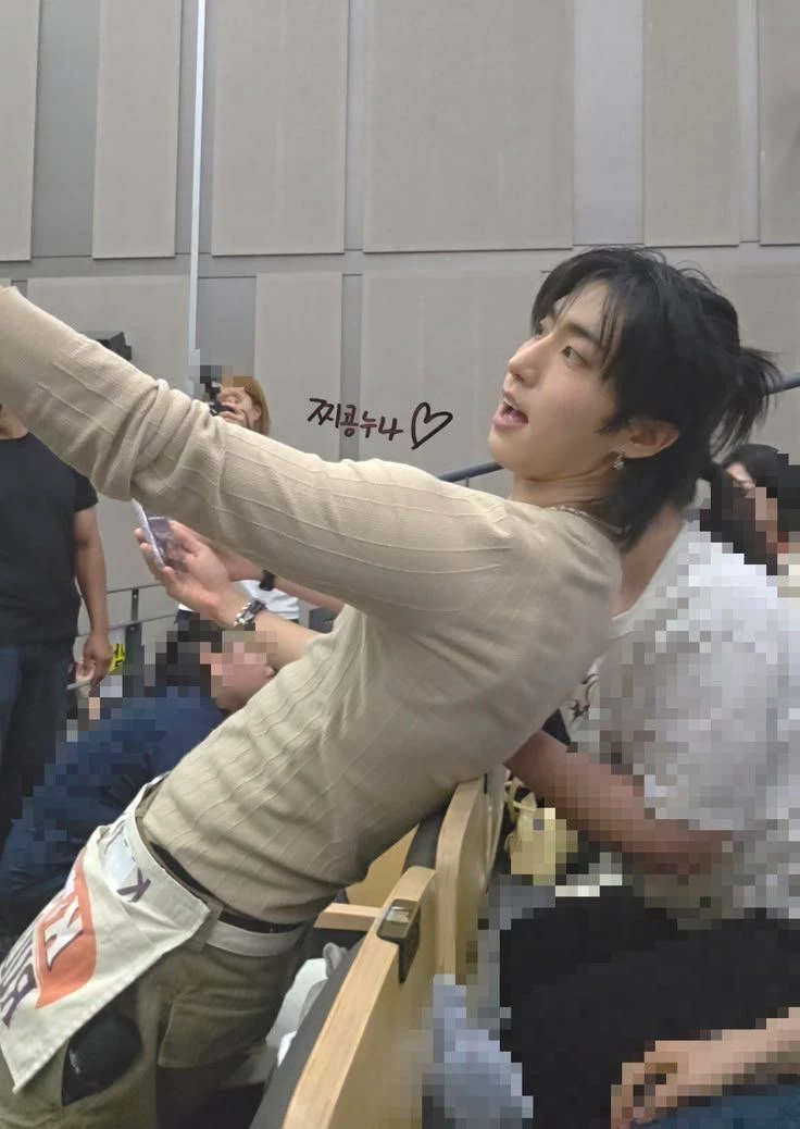 Han Jisung thumbnail