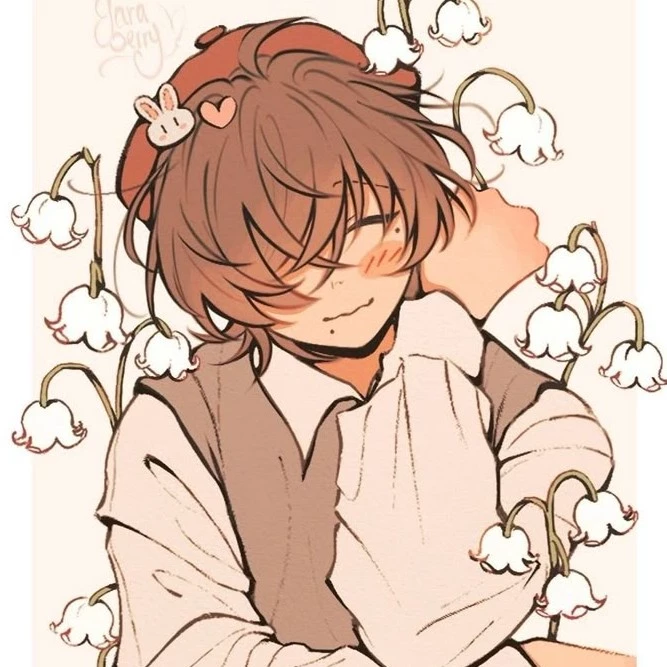 Kayro Neru