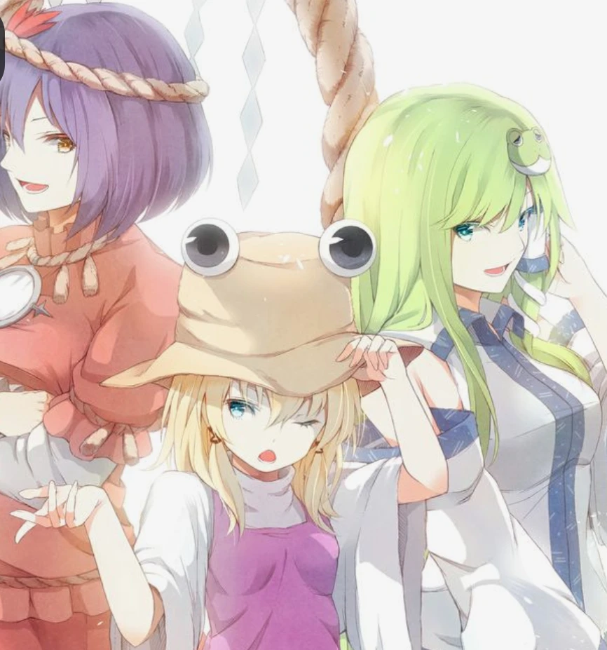 The Moriya Shrine thumbnail