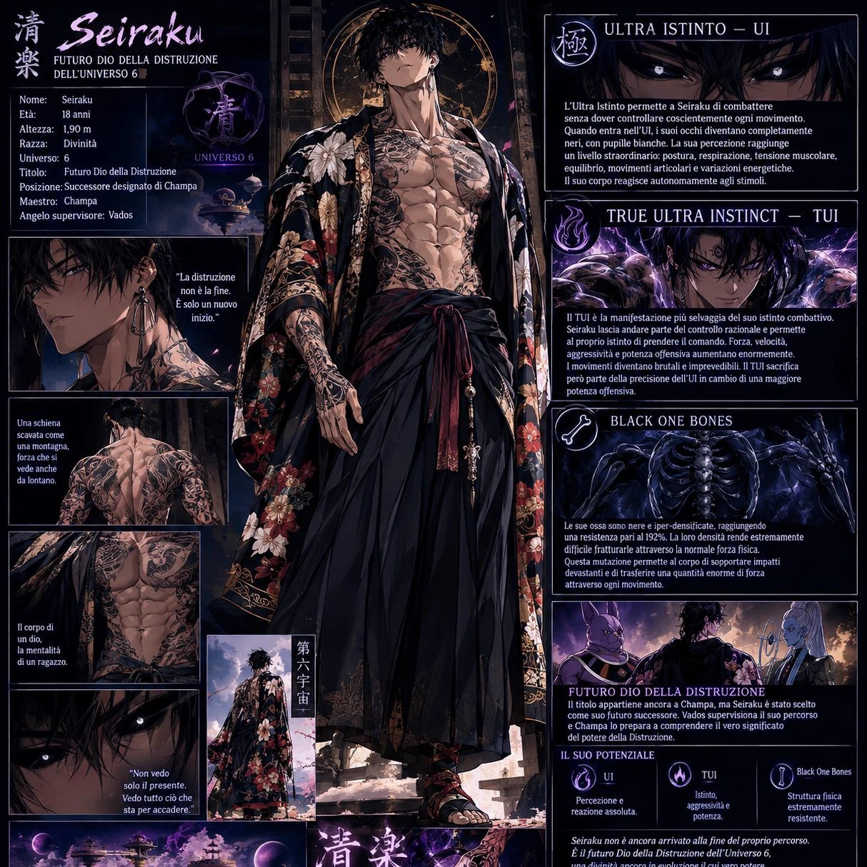 Seiraku thumbnail
