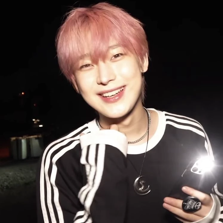 Kim Sunoo thumbnail