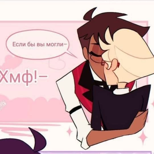 Radioapple thumbnail