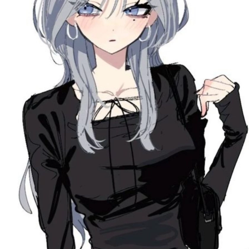 Silan