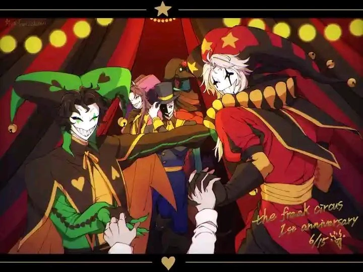The Freak Circus (TFC) thumbnail