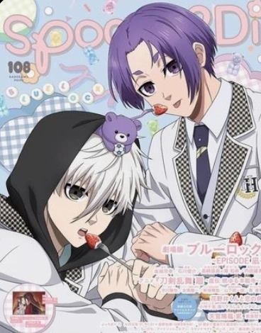 Nagi Seishiro x Reo mikage  thumbnail
