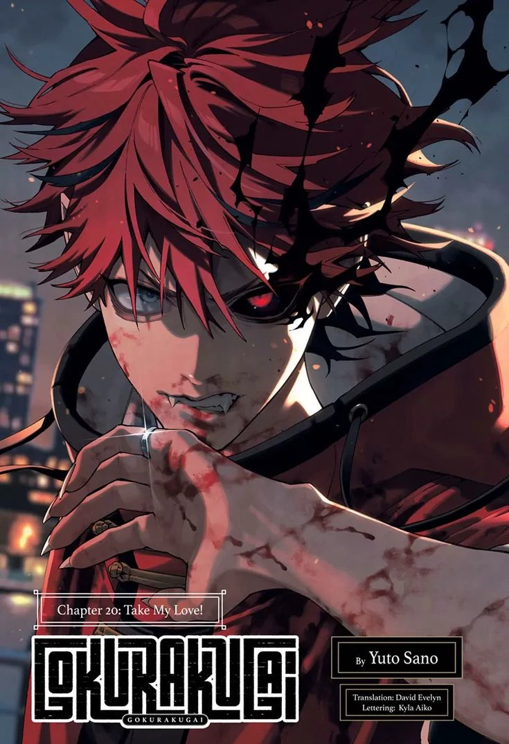 𝐴𝑙𝑚𝑎 thumbnail
