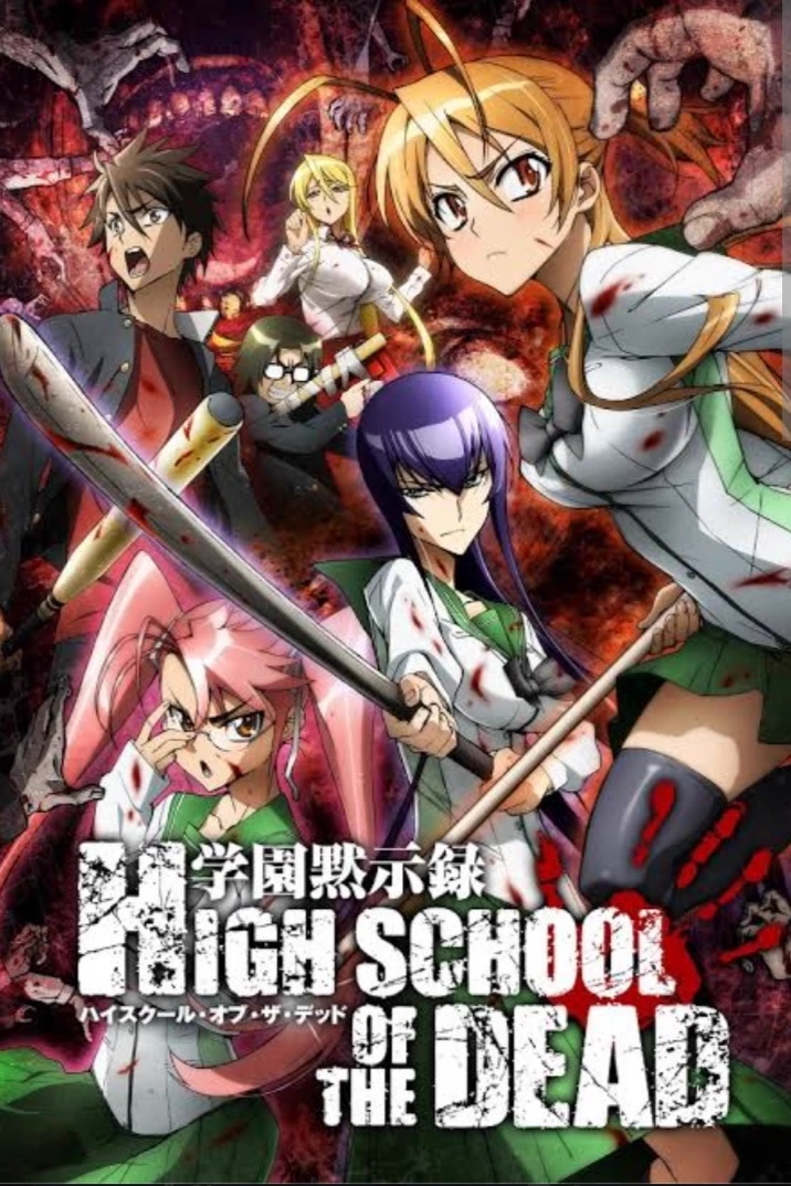 High School of the Dead thumbnail