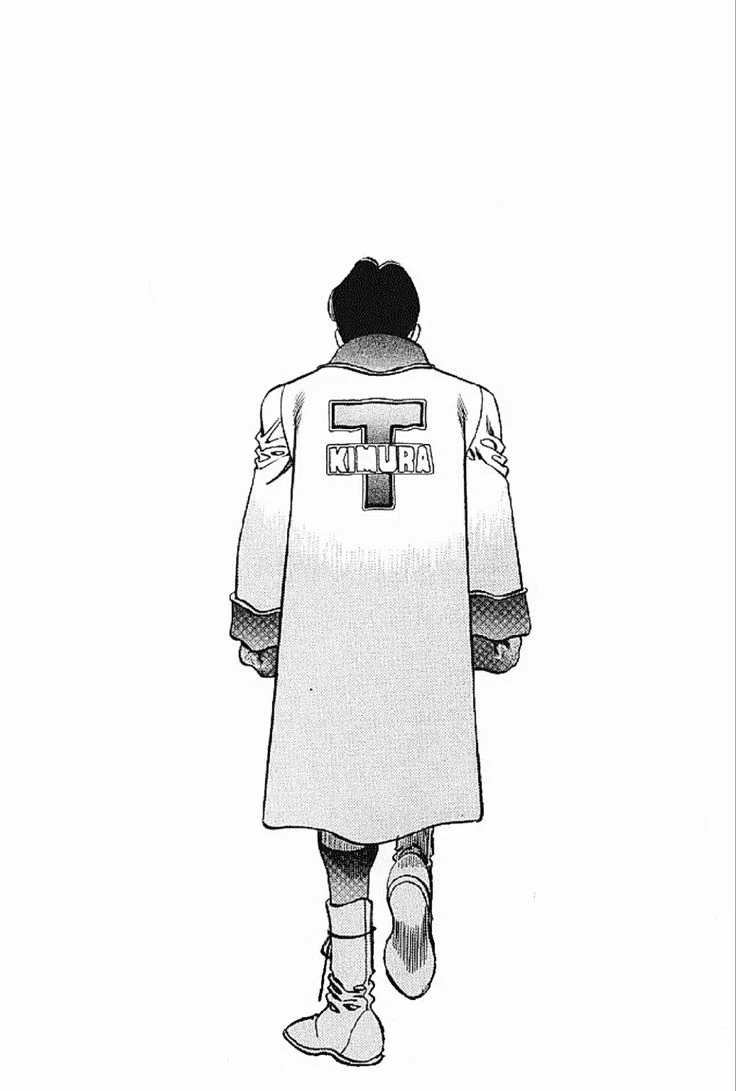 Tatsuya Kimura thumbnail