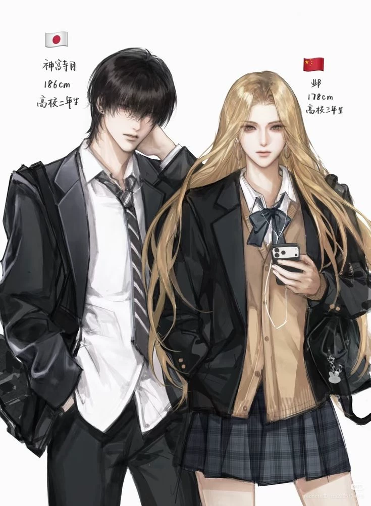Ryu-ni(Academic rival) thumbnail
