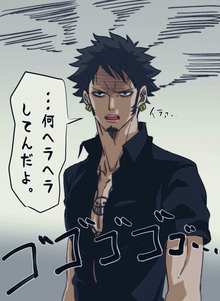 Trafalgar Law thumbnail