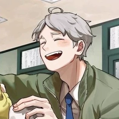 Sugawara Kōchi thumbnail