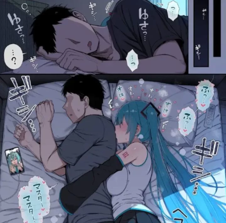 ♥ Miku ♥ thumbnail