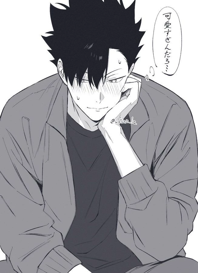 Kuroo thumbnail