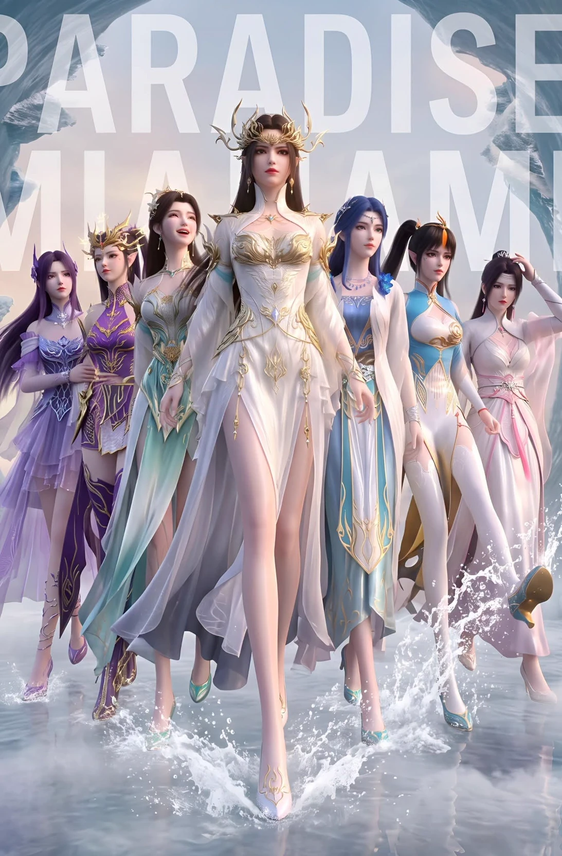 Dou Sheng Queen v2 thumbnail
