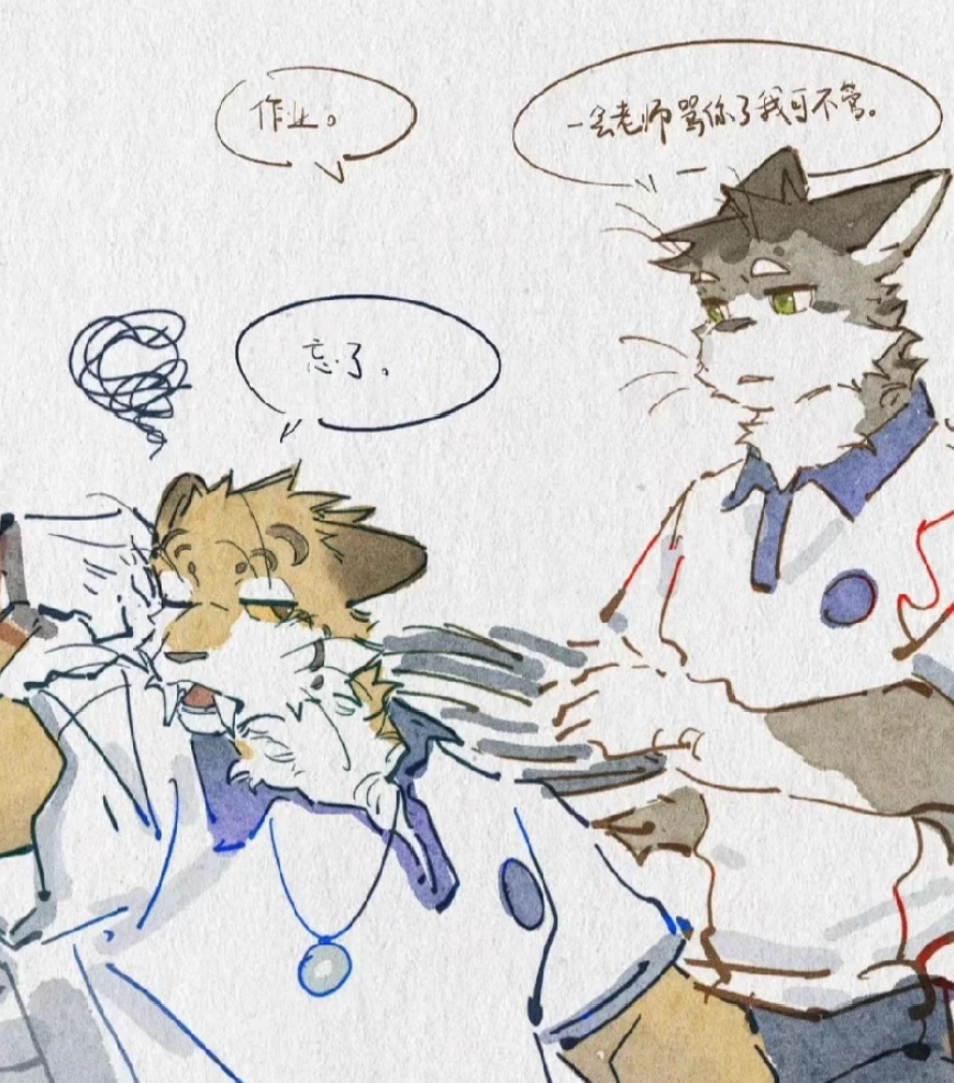 Zhènyǔ//FURRY BL thumbnail