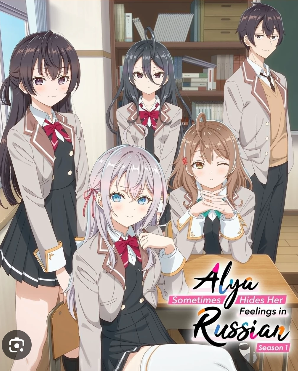 Roshidere thumbnail