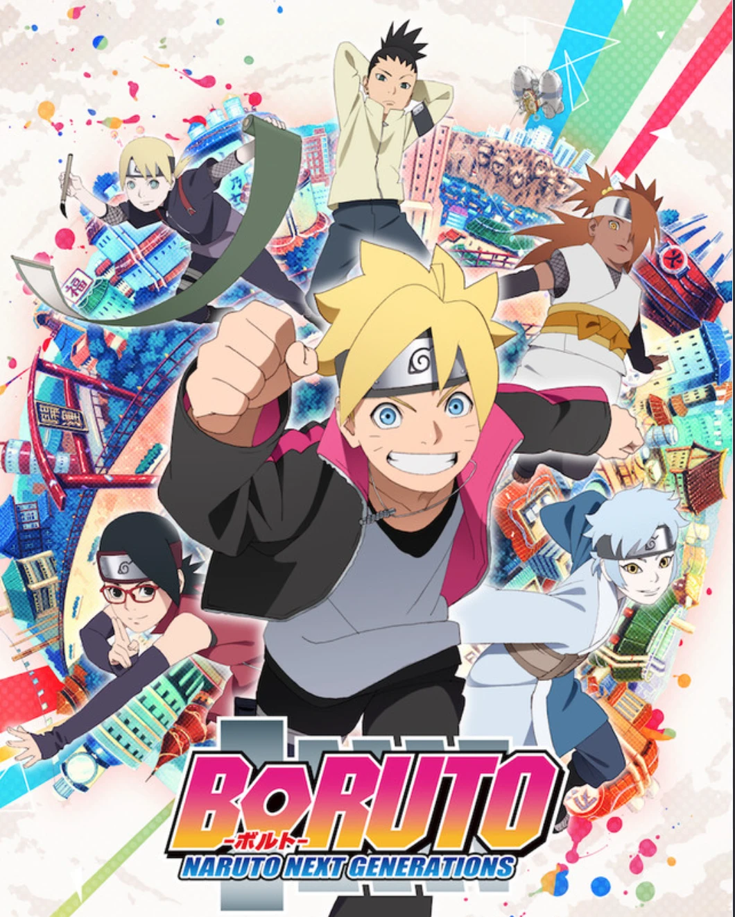 BORUTO thumbnail