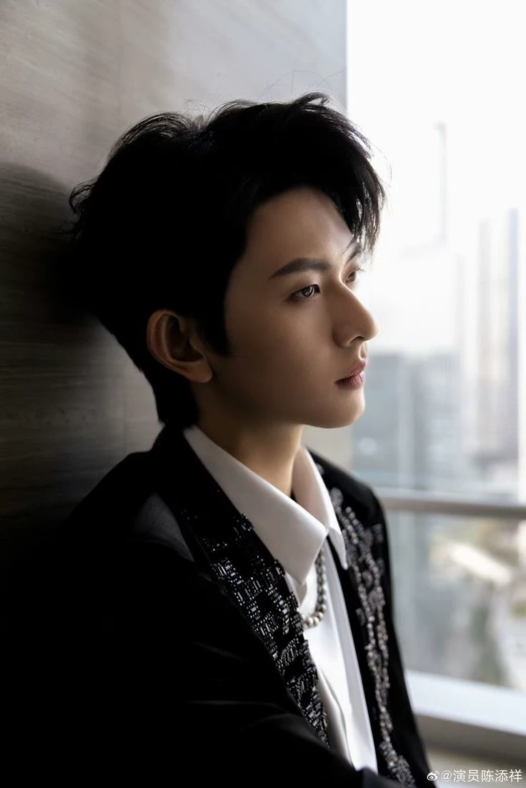 Chen Tianxiang thumbnail