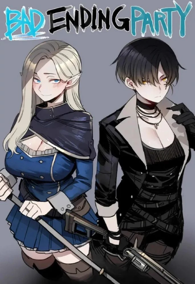 Bad ending Party thumbnail