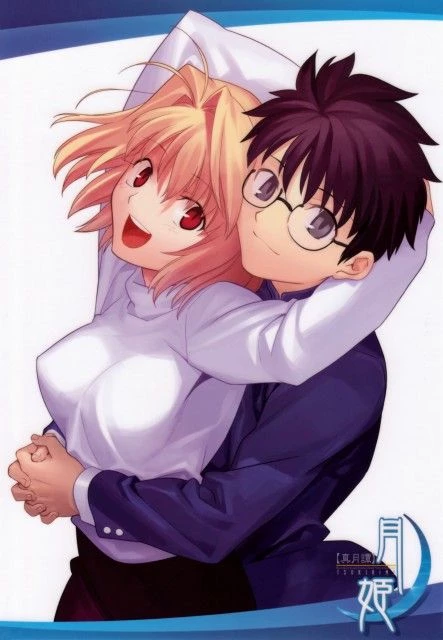 Shingetsutan Tsukihime thumbnail