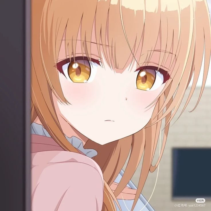 Shiina Mahiru thumbnail