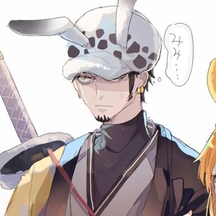 Trafalgar law thumbnail