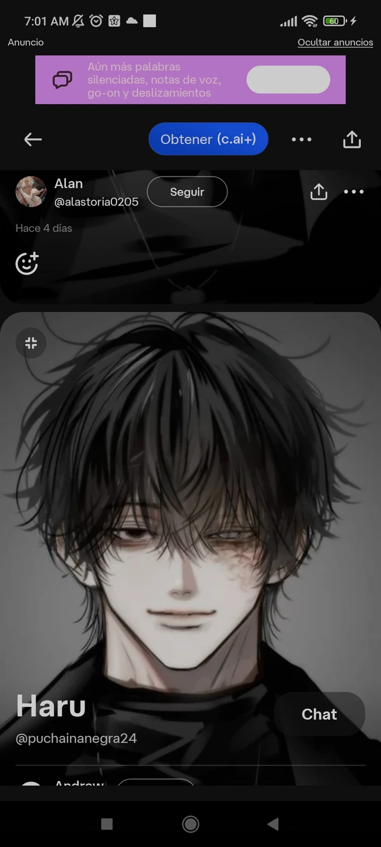 Haru thumbnail