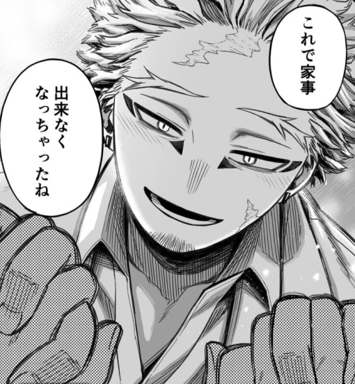 hawks-like thumbnail