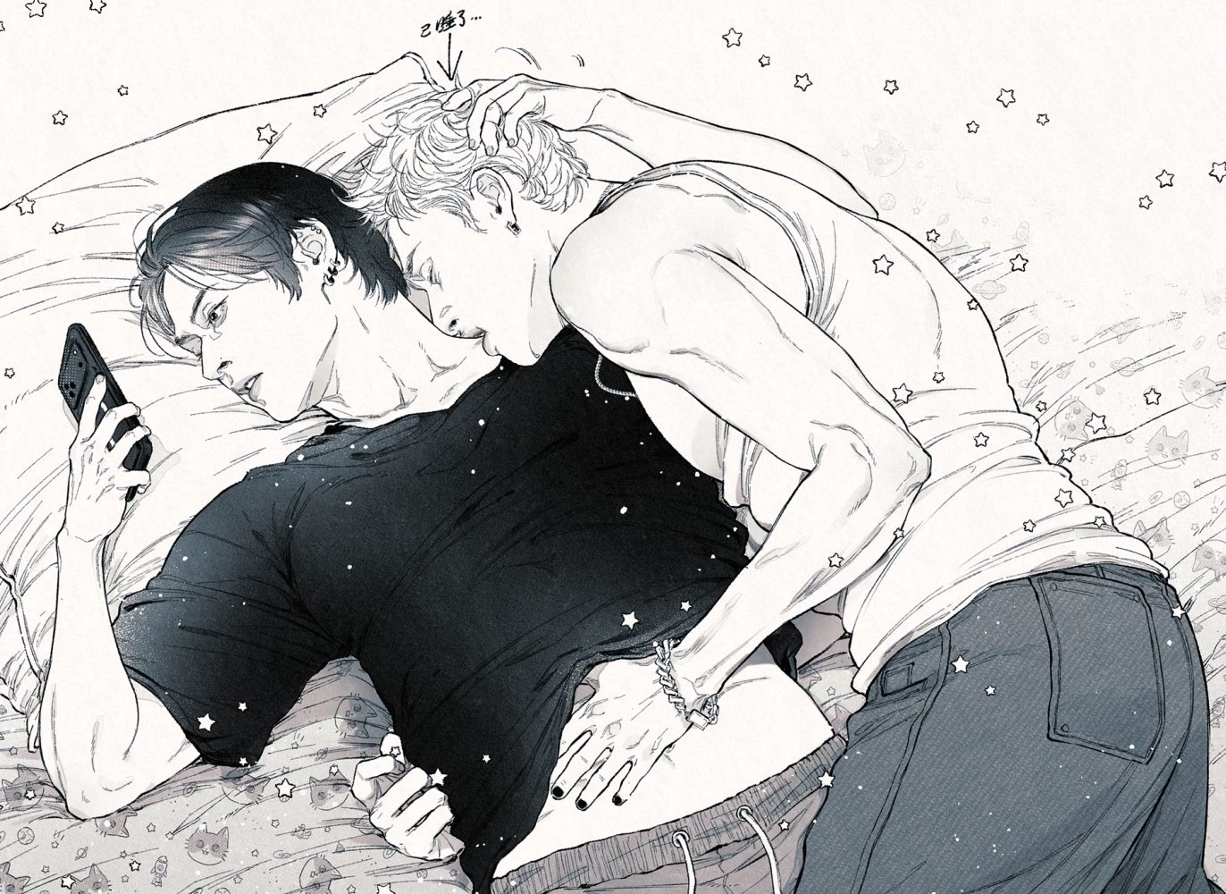 Christopher Bang bl thumbnail