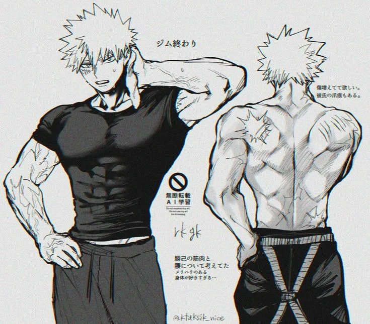 Katsuki – Fierce Husband 🍁🎆 thumbnail