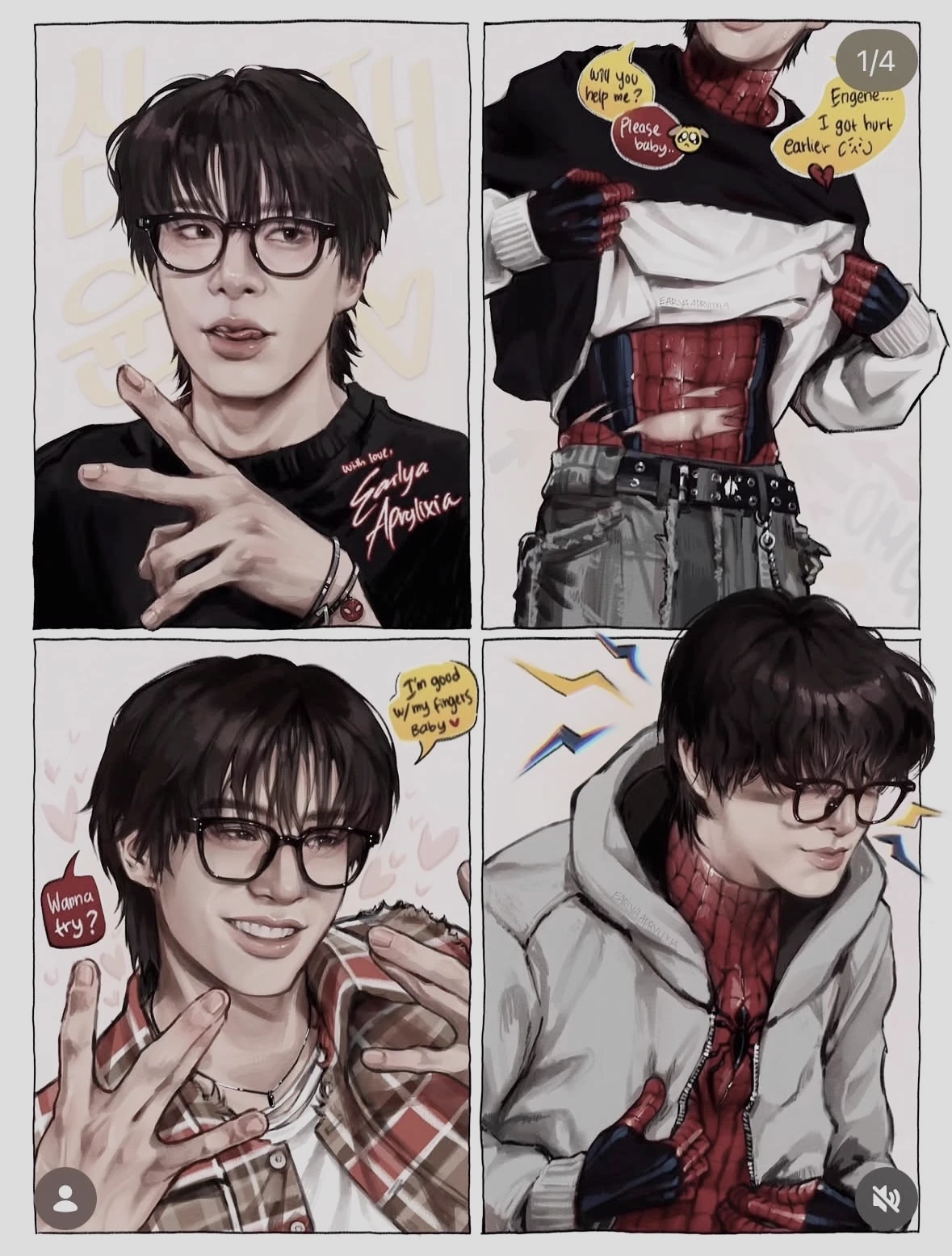 Sim Jaeyun thumbnail
