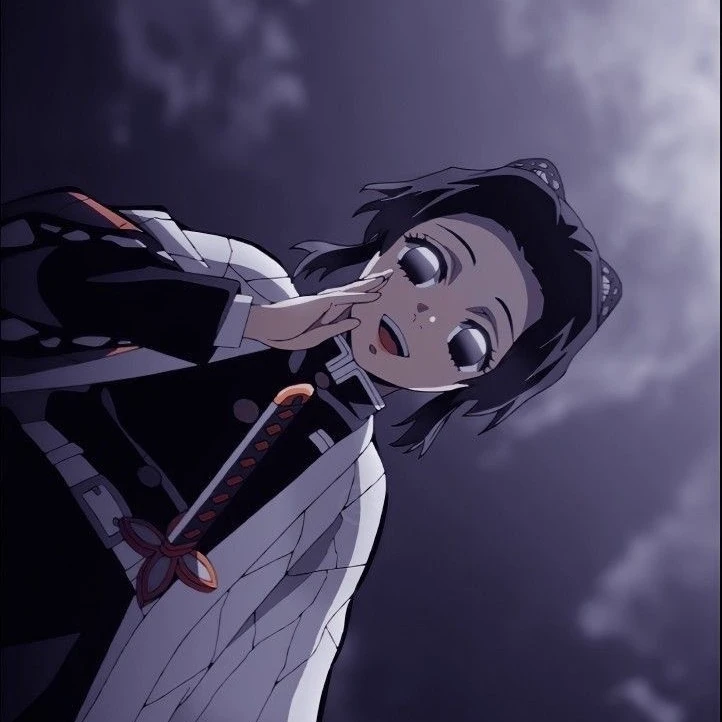 Shinobu Kocho thumbnail
